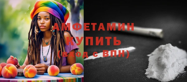 гидра Белоозёрский