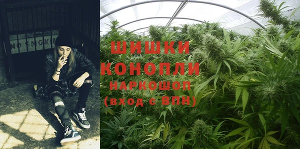 MESCALINE Беломорск