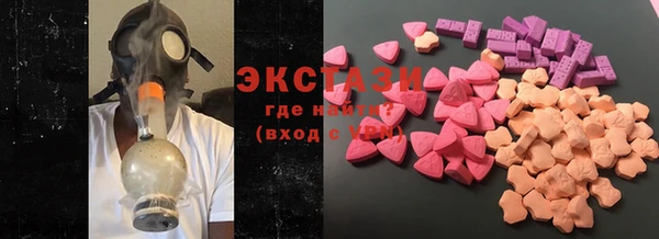 кокс Баксан