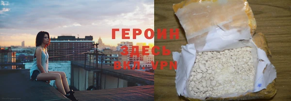 MESCALINE Беломорск