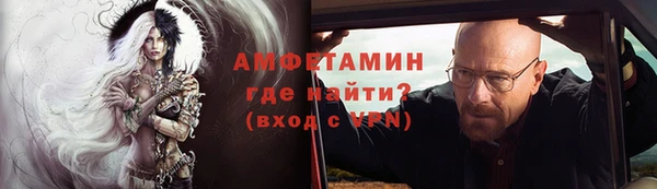 гидра Белоозёрский