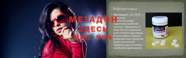 MESCALINE Беломорск