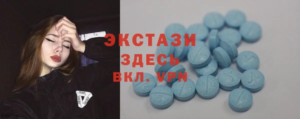 гидра Белоозёрский