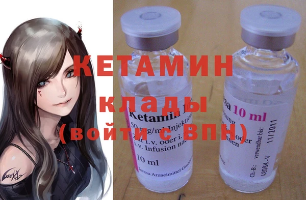 мяу мяу мука Белокуриха