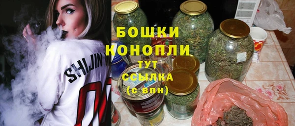 мяу мяу мука Белокуриха