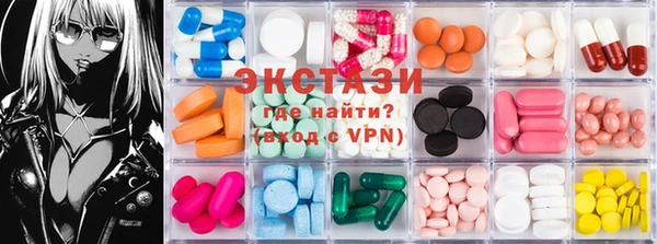 гидра Белоозёрский