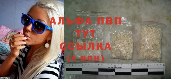 MESCALINE Беломорск