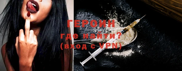 мяу мяу мука Белокуриха