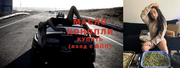 MESCALINE Беломорск