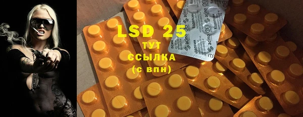 мяу мяу мука Белокуриха